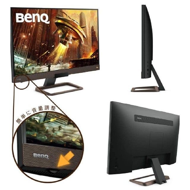 BENQ EX2780Q 27インチ 144Hz ゲーミングモニターの通販 by skt1994's