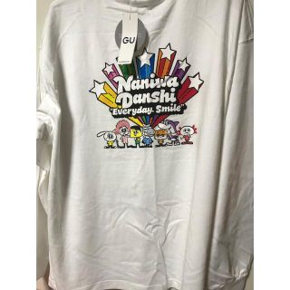 なにわ男子　POPMALL  ロング Tシャツ　長袖　ロンT