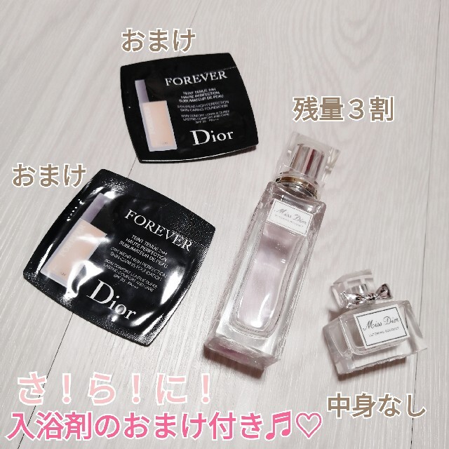 ARAMIS アラミス ICE 香水 レア 廃盤品 100ml 香水(男性用
