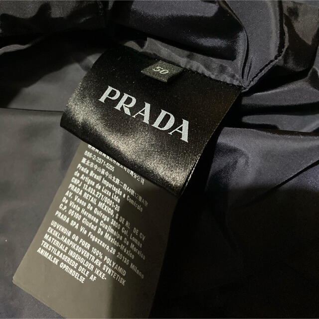 PRADA(プラダ)のPRADA ナイロン　ブルゾン　50 メンズのジャケット/アウター(ナイロンジャケット)の商品写真