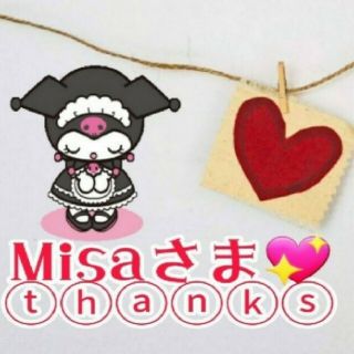 🌸Misaさま 専用出品🌸(トートバッグ)