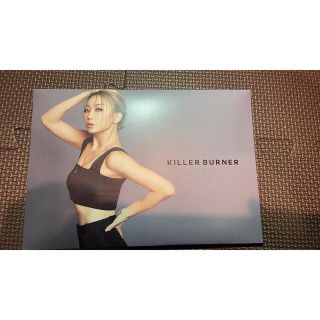 倖田來未　KILLER BURNER（キラーバーナー）サプリ　ダイエット　15袋(ダイエット食品)