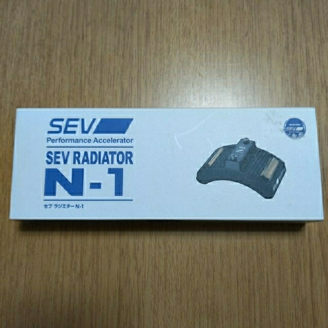 【goodjobさま専用】SEV RADIATOR N-1/N2