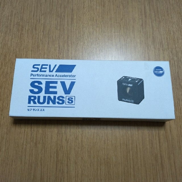 自動車【新品未開封】SEV RUNS S