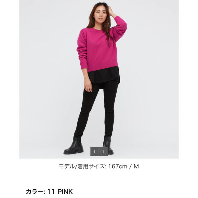 UNIQLO(ユニクロ)のUNIQLO プレミアムラムクルーネックセーター　ピンク レディースのトップス(ニット/セーター)の商品写真