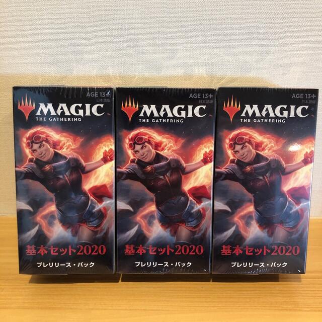 割り引き マジックザギャザリング プレリリース パック まとめ売り