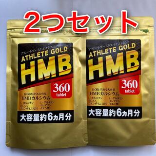 HMBサプリ HMBアスリートゴールド 筋トレ(エクササイズ用品)