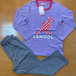 カンゴール(KANGOL)の②女の子　カンゴール　長袖長ズボン　パジャマ　120 紫　新品未使用品　タグ付き(パジャマ)