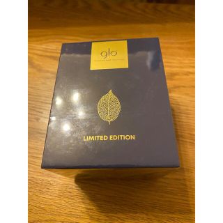 グロー(glo)のグローハイパープラス　リーフエディション(タバコグッズ)