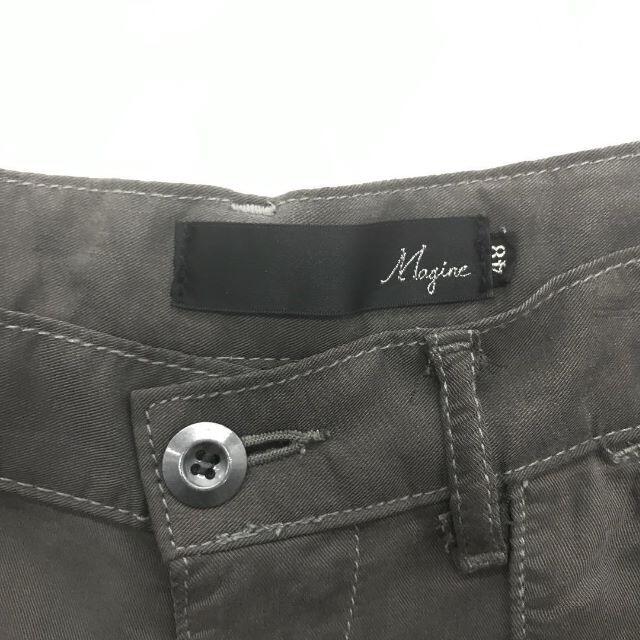 Magine(マージン)のMargin ボトム メンズのパンツ(その他)の商品写真