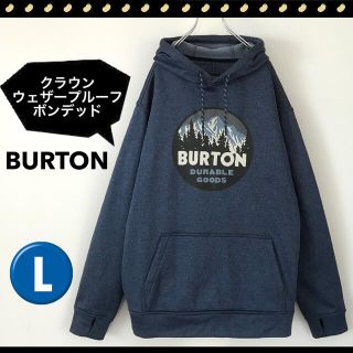 バートン(BURTON)のバートン★クラウン ウェザープルーフ★プルオーバーパーカー★フリース ボンデッド(パーカー)