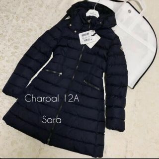 モンクレール(MONCLER)の新品 モンクレール 12A ネイビー(ダウンコート)