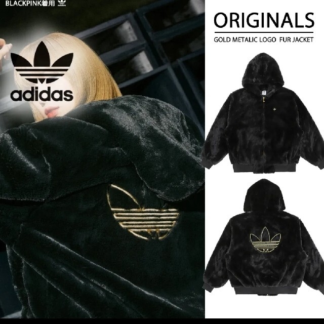 adidas(アディダス)のadidas★オリジナル★ファージャケット★新品 レディースのジャケット/アウター(毛皮/ファーコート)の商品写真