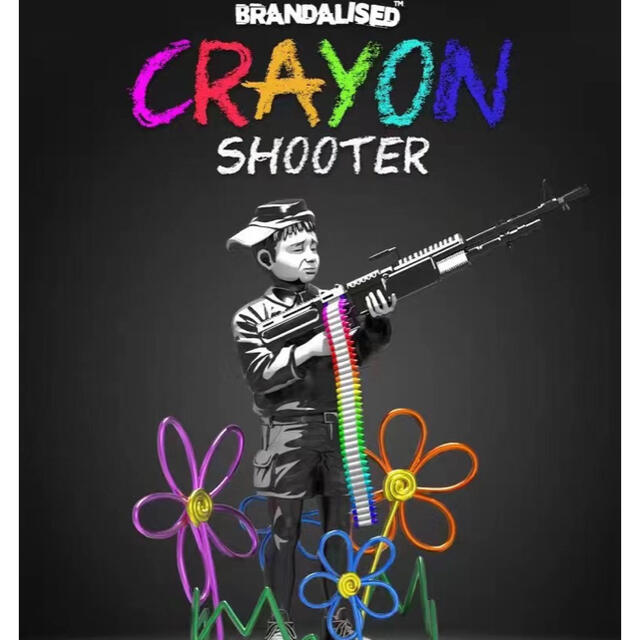 CRAYON SHOOTER』Mighty Jaxx バンクシー 正規品 | nkelektrobosna.ba