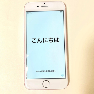 アップル(Apple)のiPhone6s/ピンクゴールド(その他)