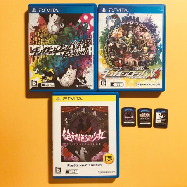 珍しい PS Vita ダンガンロンパ ソフト 3点セット