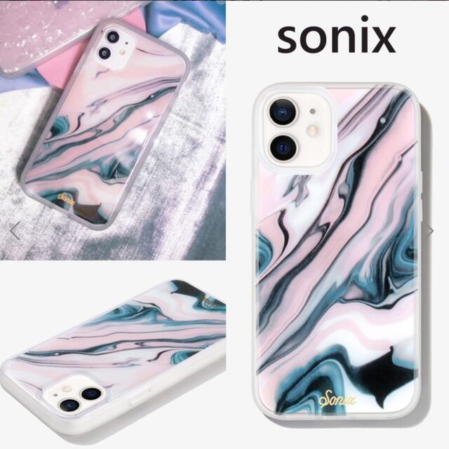 新品未使用◆Sonix 大理石 iPhone8plus/7plus/6splus