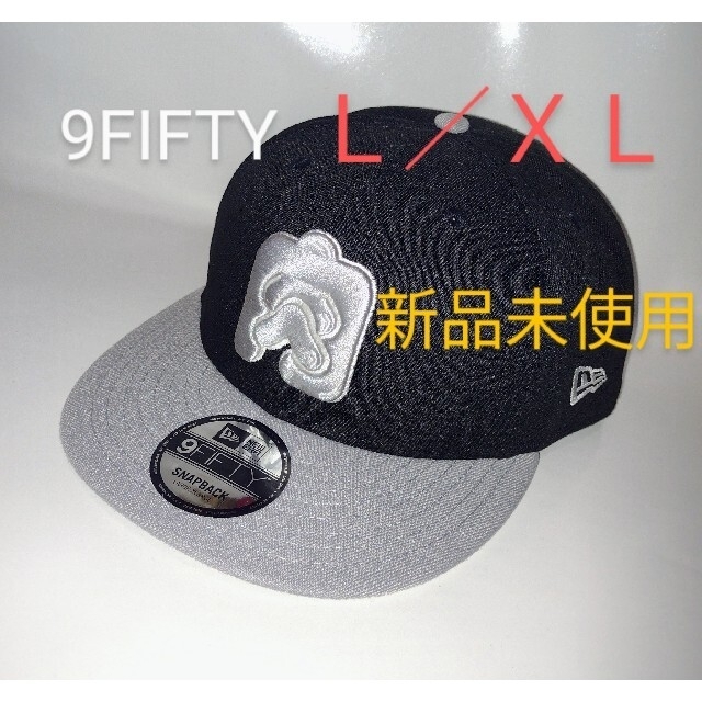 ゆでたまごNEWERA ニューエラ 9FIFTY キン肉マン L／XL キャップ