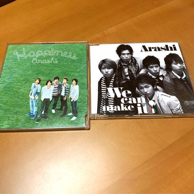 嵐(アラシ)のHappiness 初回限定盤 We can make it 通常盤 エンタメ/ホビーのCD(ポップス/ロック(邦楽))の商品写真