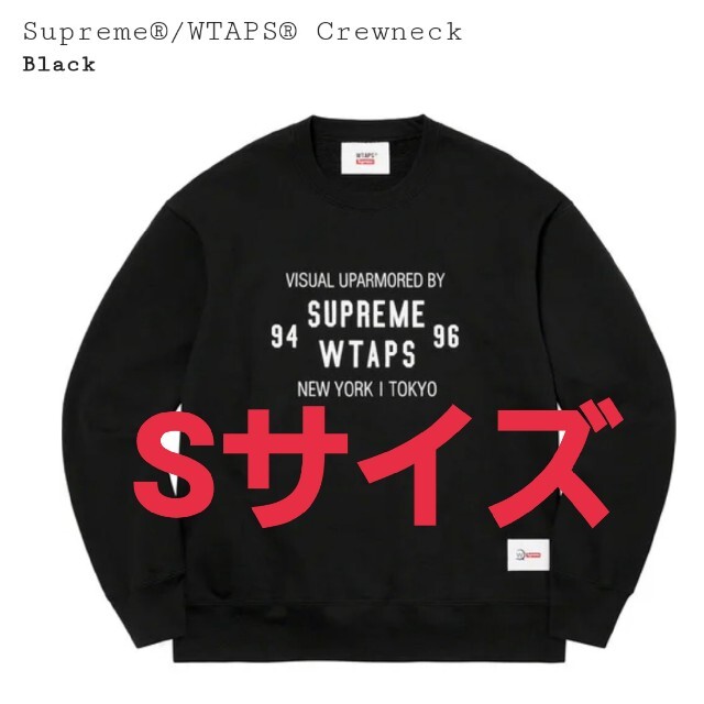 Supreme WTAPS Crewneck 黒 S