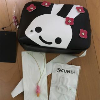 キューン(CUNE)の✴︎最終価格✴︎CUNEウサギポーチセット(ポーチ)