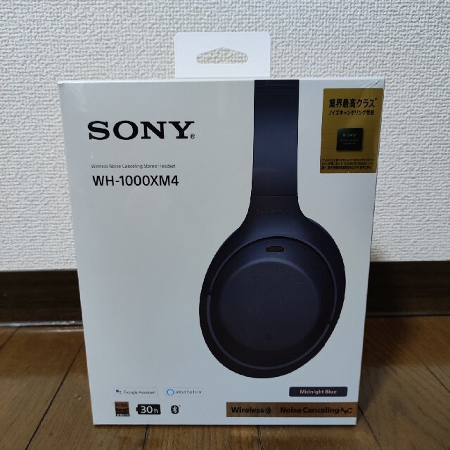 SONY(ソニー)の【新品未開封】WH-1000XM4 ミッドナイトブルー スマホ/家電/カメラのオーディオ機器(ヘッドフォン/イヤフォン)の商品写真