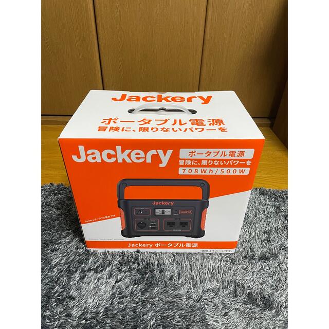 Jackery ポータブル電源　708その他