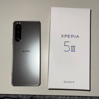 エクスペリア(Xperia)のau XPERIA 5III フロストシルバー(スマートフォン本体)