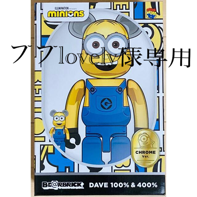 BE@RBRICK DAVE CHROME ミニオン 400% 100%-