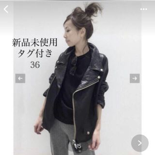 アパルトモンドゥーズィエムクラス ライダースジャケット(レディース アパルトモンドゥーズィエムクラス ライダースジャケット(レディース