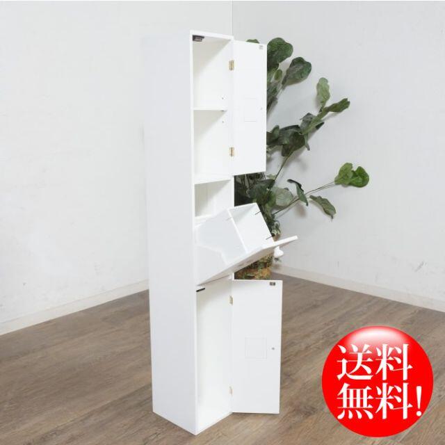 在庫処分【新品訳あり】おしゃれ スリム トイレラック アウトレットの通販 by アウトレット家具屋さん|ラクマ 在庫処分【新品訳あり】おしゃれ スリム トイレラック アウトレットの通販 by アウトレット家具屋さん|ラクマ