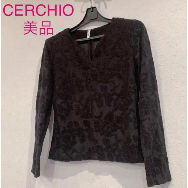 ◆美品◆⭐️CERCHIO⭐️長袖カットソー❤️ レディースのトップス(カットソー(長袖/七分))の商品写真