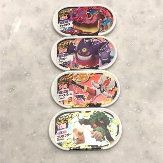 ポケモンメザスタ　４枚