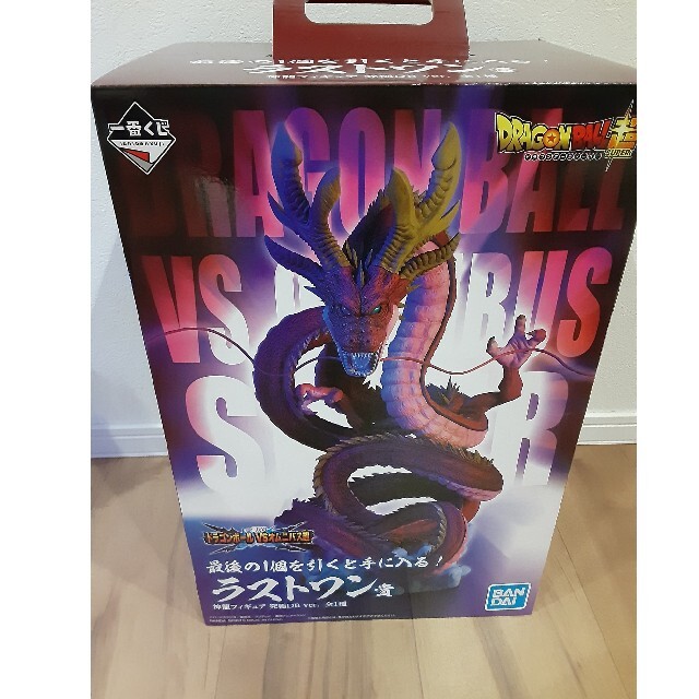 一番くじ ドラゴンボールvsオムニバス超 ラストワン賞 神龍 一番くじ ドラゴンボールvsオムニバス超 ラストワン賞 神龍