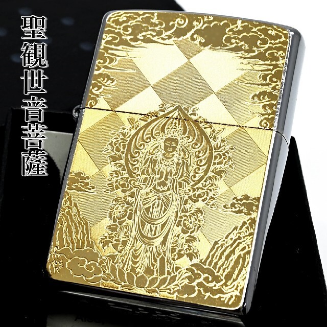 『送料無料』新品◇ZIPPO◇聖観世音菩薩◇ゴールドプレート◇新品◇ジッポ