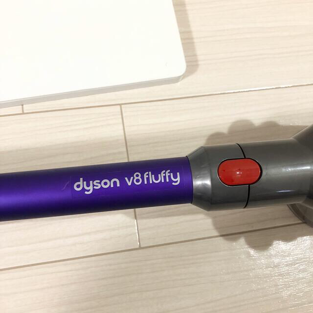 dyson V8 fluffy スタンド付属品7点　まとめ売り　掃除機