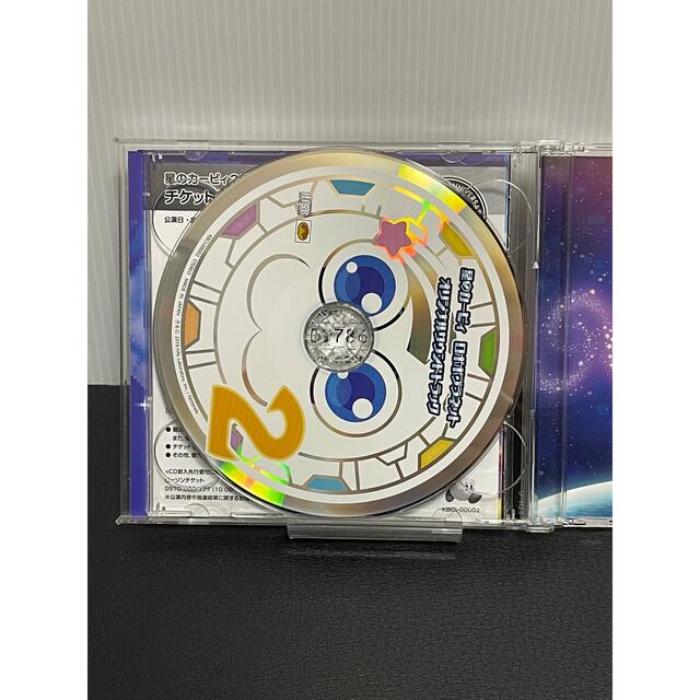 任天堂(ニンテンドウ)の星のカービィ　ロボボプラネット　オリジナルサウンドトラック エンタメ/ホビーのCD(ゲーム音楽)の商品写真