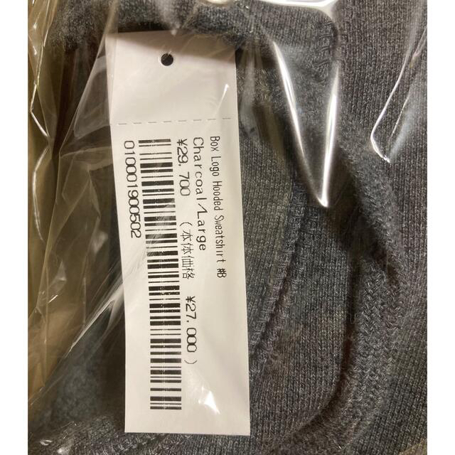 Supreme box logo Hooded Sweatshirt L