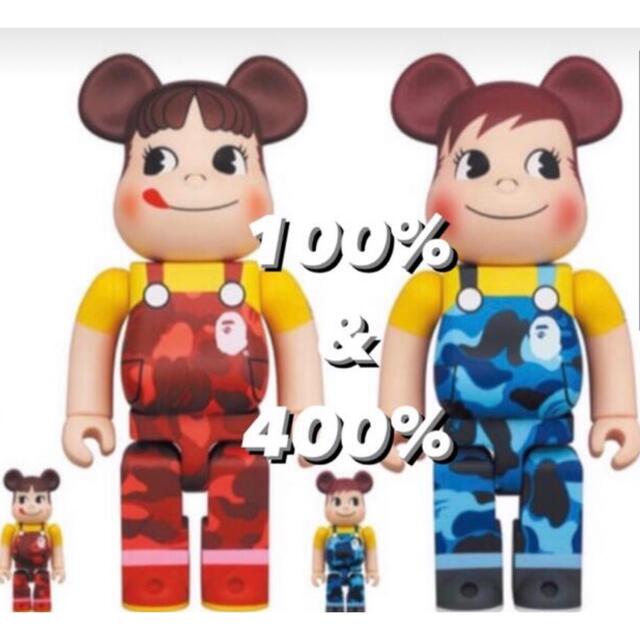 代引可】 MEDICOM TOY BE@RBRICK BAPE(R)×ペコちゃん&ポコちゃん100