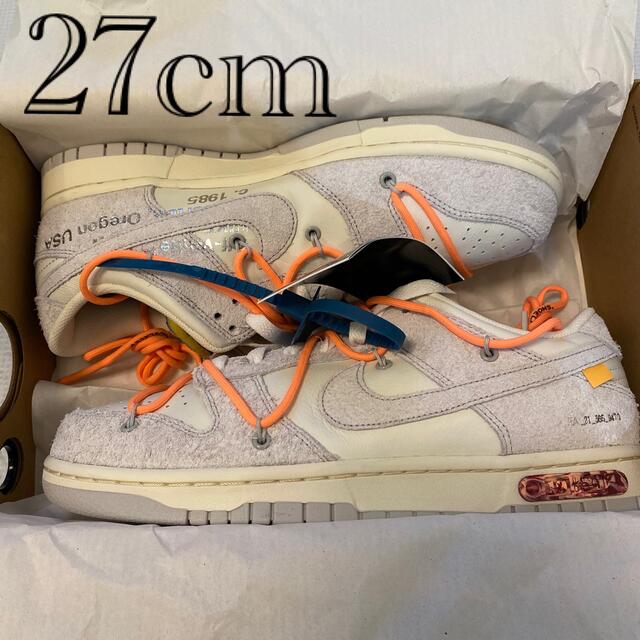 NIKE DUNK low × Off-White 19