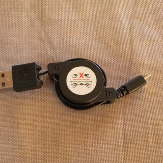BACIO  KYV32　伸縮 USB(スマートフォン本体)