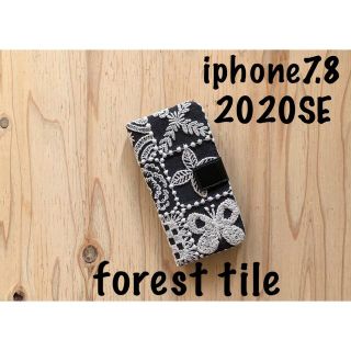 ミナペルホネン(mina perhonen)の【270】forest tile♡ミナペルホネンiphone7.8.2020SE(iPhoneケース)