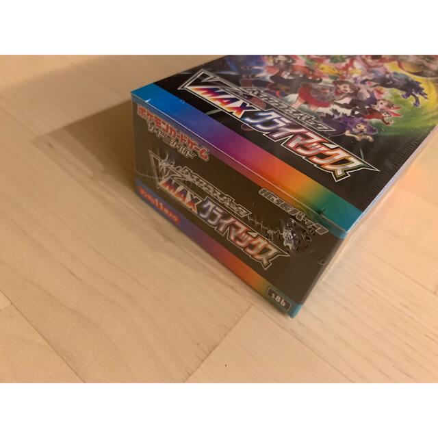 ポケモンカードゲームソード＆シールドハイクラスパックVMAXクライマックスBOX