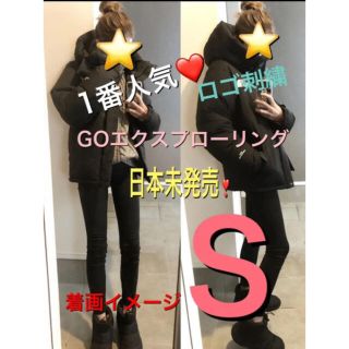 ザノースフェイス(THE NORTH FACE)の大人気モデル❣ノースフェイス GOエクスプローリング バルトロ レディースS(ダウンジャケット)