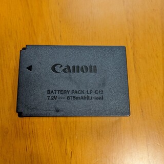 もか様専用　純正品バッテリーパック　CANON LP-E12(デジタル一眼)
