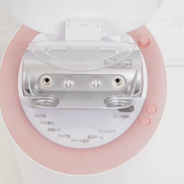 Panasonicスチーマー - bookteen.net