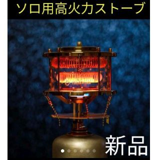 Coleman - 【高火力!】Firewheel Heater ヒーターアタッチメントの