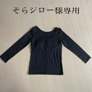 ユニクロ(UNIQLO)のUNIQLOブラトップ付きヒートテック140センチ(下着)