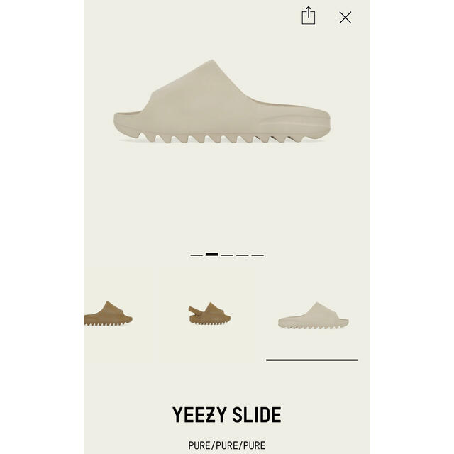 adidas(アディダス)のAdidas Yeezy Slide PURE 26.5cm メンズの靴/シューズ(サンダル)の商品写真