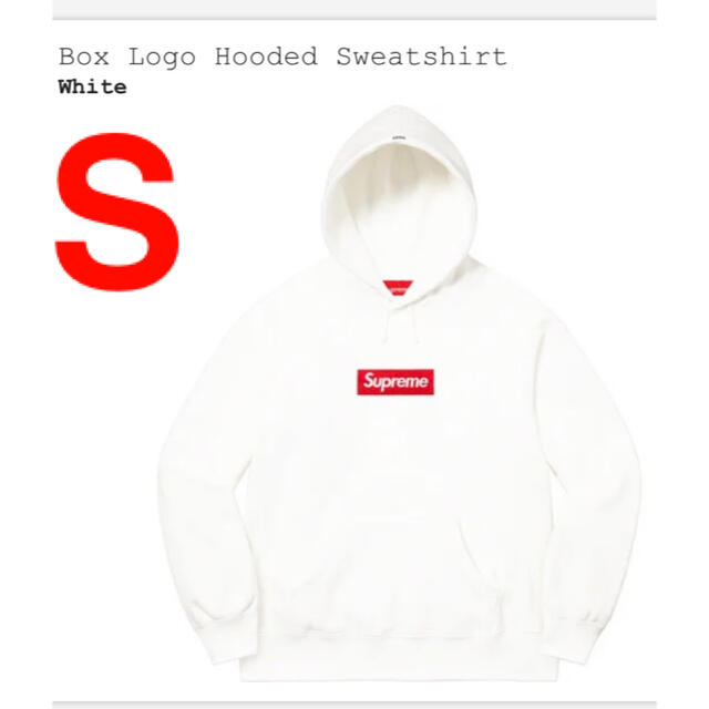 Supreme box logo hooded sweatshirt white